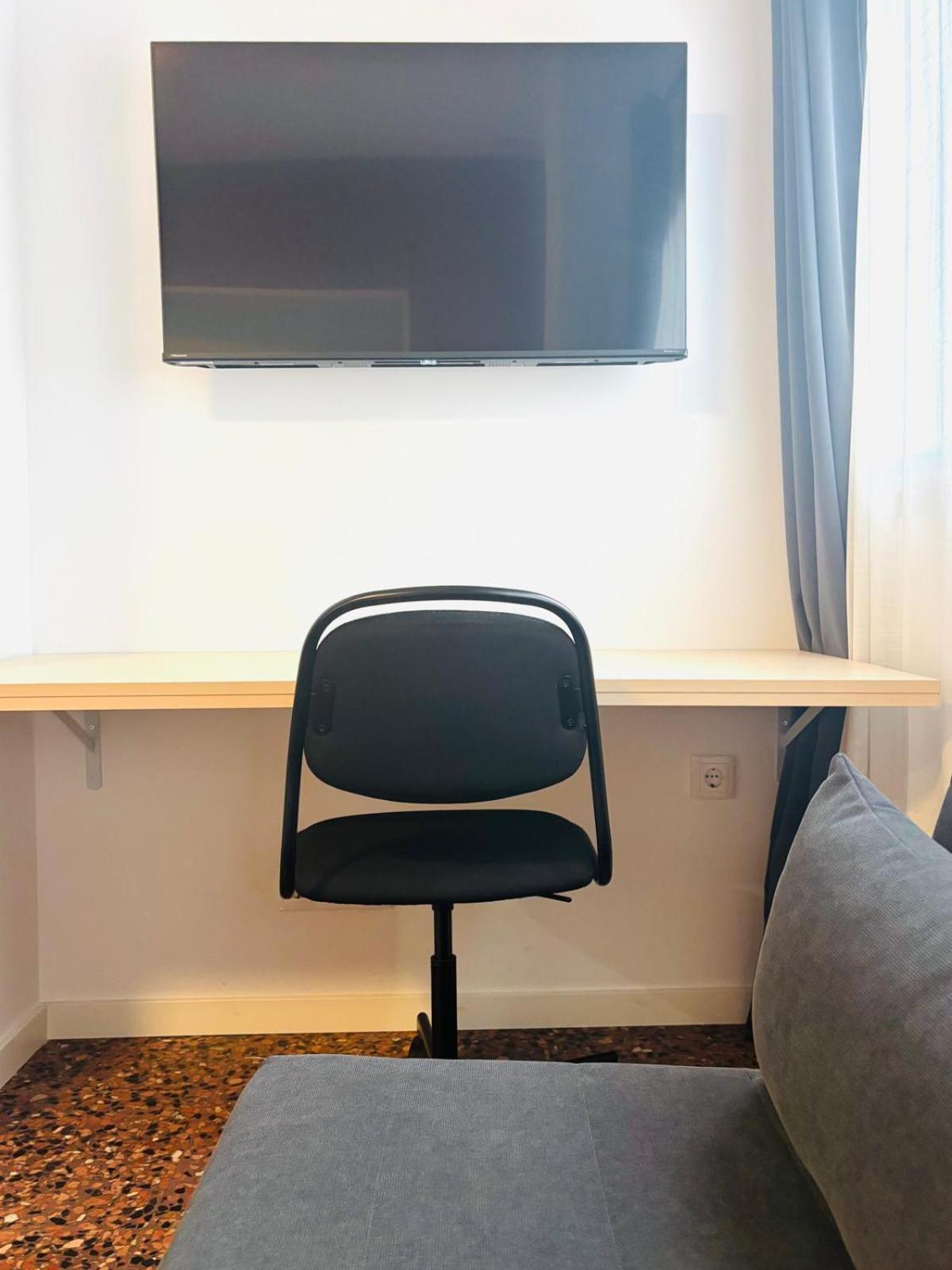 Espai Verd Benimaclet * Valence